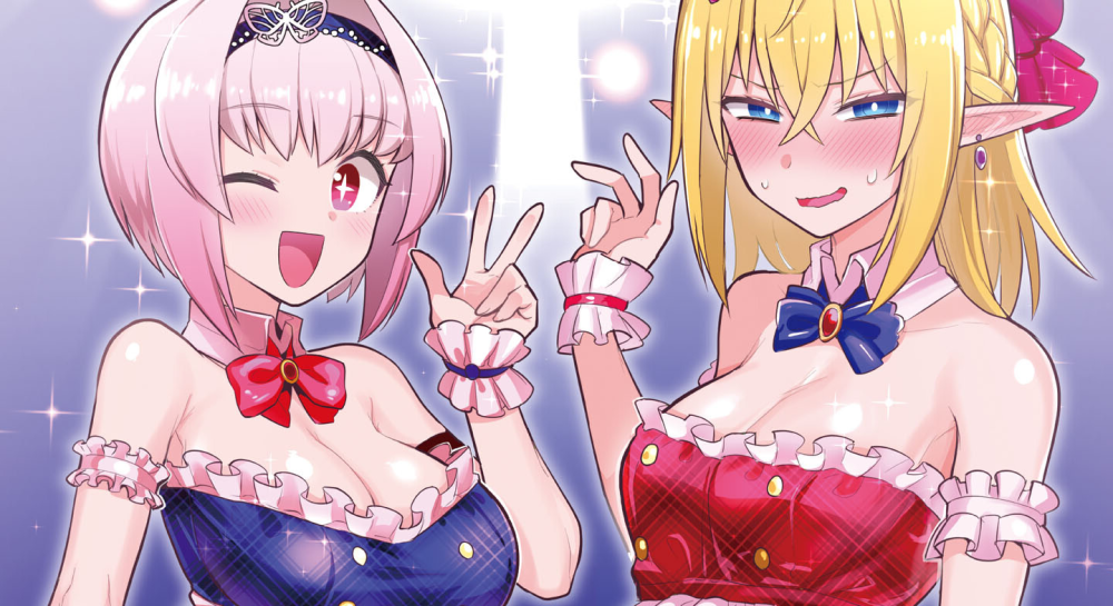 Baca Komik Manga Aku Berkencan Dengan Summoner Kegelapan!