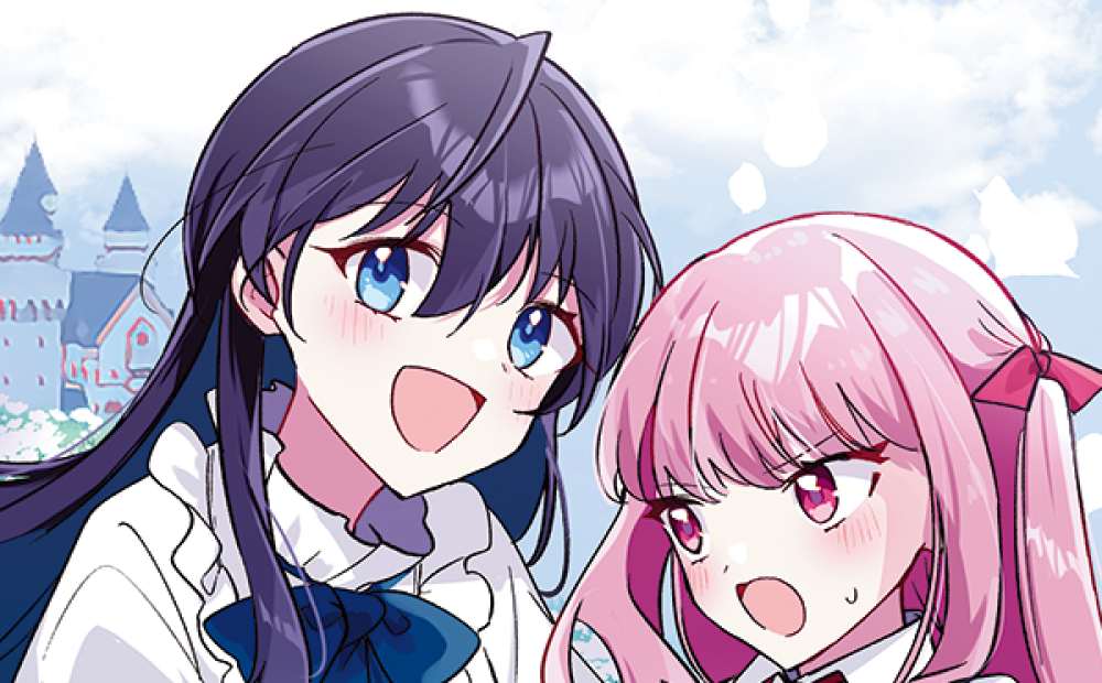 Baca Manga Dibuang Sama Pangeran Gak Guna, Ku Dapat Putra Mahkota Jadi-Jadian!