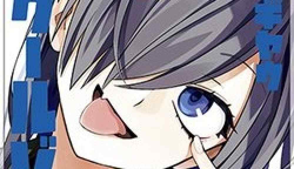 Baca Komik Manga Daerah Sekolah Xv1