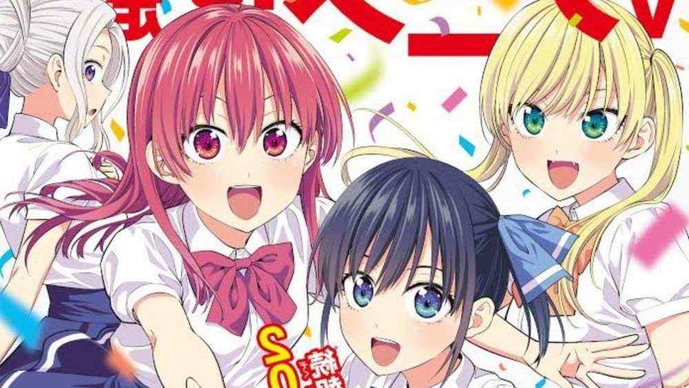 Baca Komik Manga Kanojo mo Kanojo