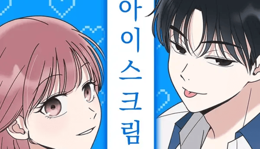 Baca Komik Manga Bocah Es Krim