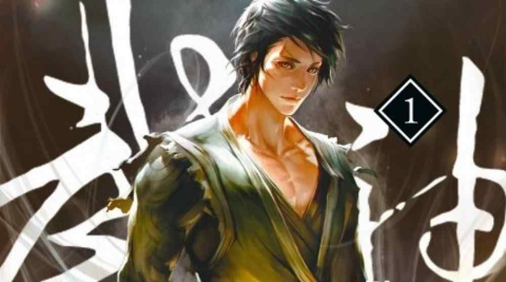 Baca Komik Manhua Catatan Dewa Perang