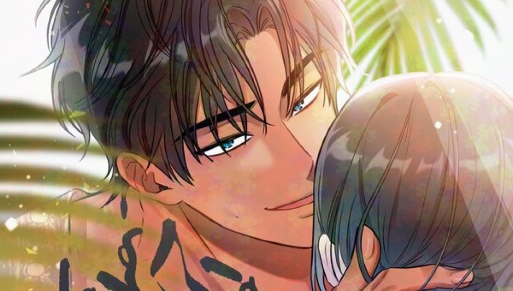 Baca Komik Manhwa Proses Kerusakan Jiwa