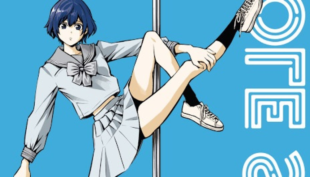 Baca Komik Manga Tari Tiang