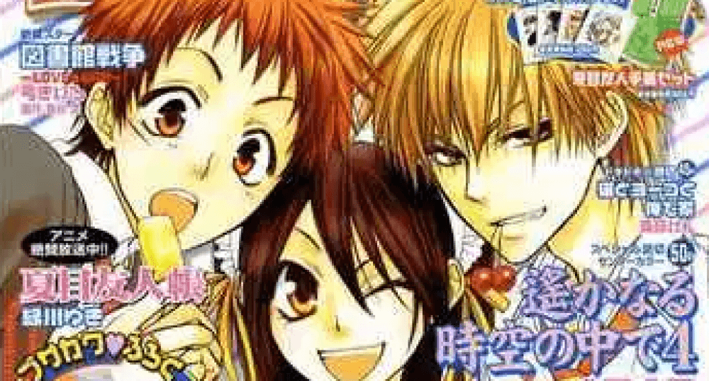 Baca Manga Ketua Kelas Adalah Maid!