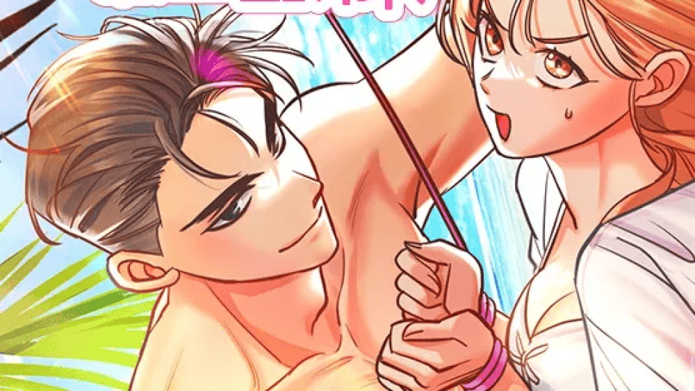 Baca Komik Manhwa Menikah Setelah Sekian Lama