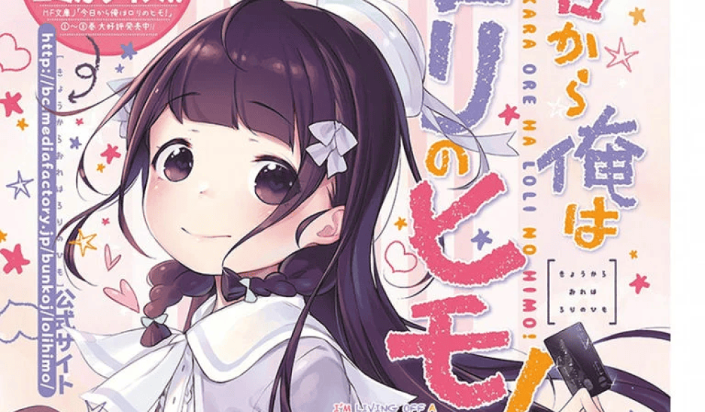 Baca Komik Manga Saya Hidup dari Loli Mulai Hari Ini!