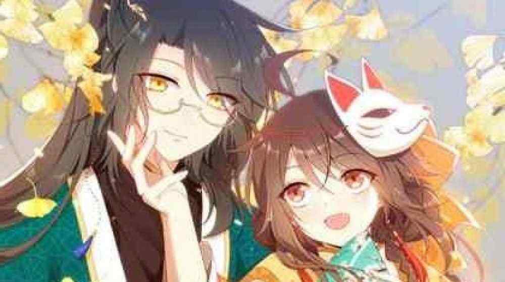 Baca Komik Manhua Guru Lucu yang Terhormat