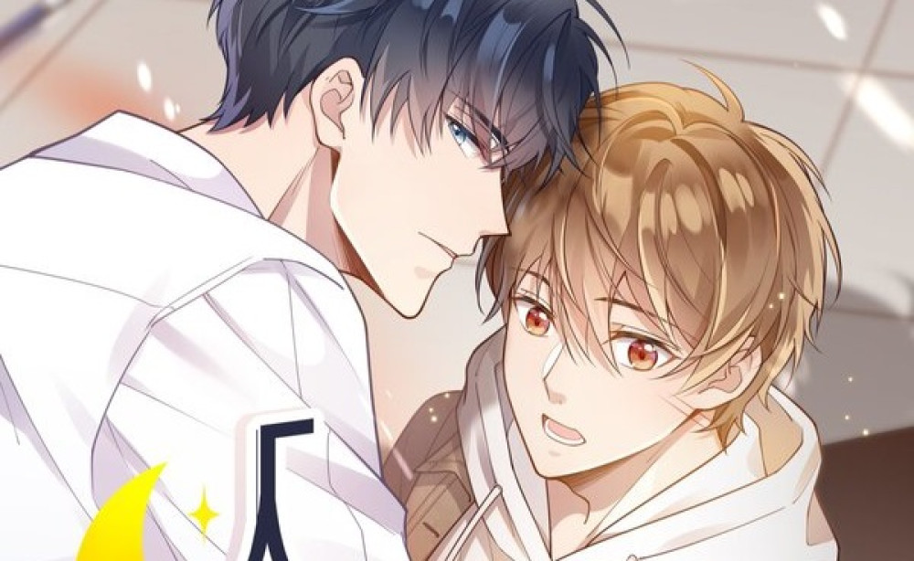 Baca Komik Manhua Panduan Untuk Tertidur