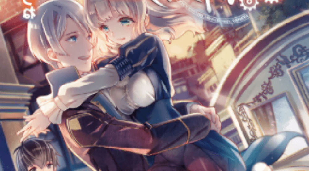 Baca Komik Manga Master Penyihir Kerajinan