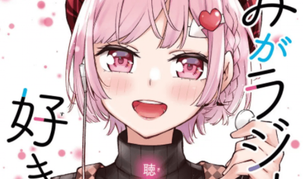 Baca Komik Manga Karena Saya Suka Radio Xv1