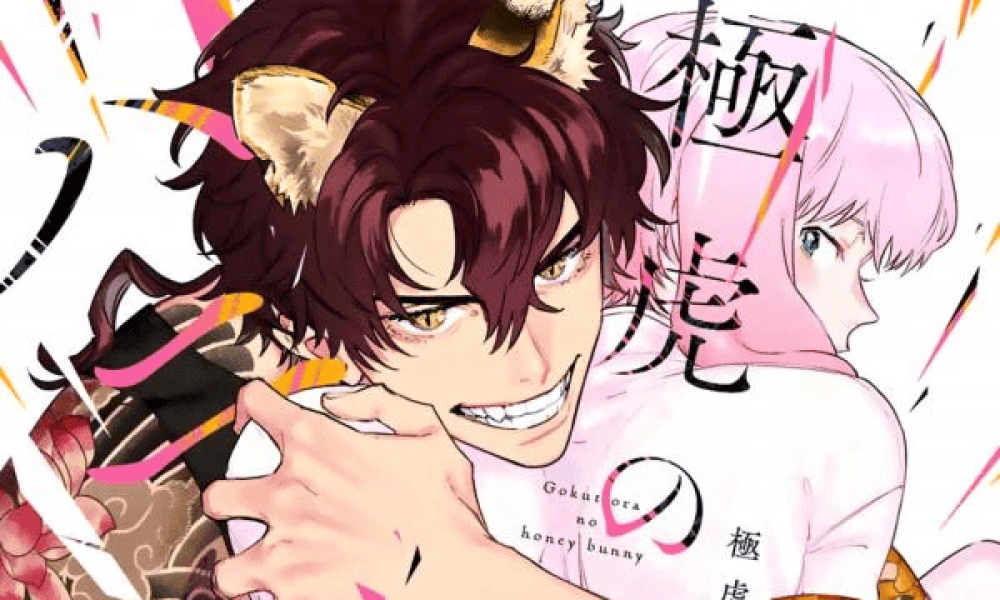 Baca Komik Manga Kelinci Madu Harimau Ekstrim Xv1