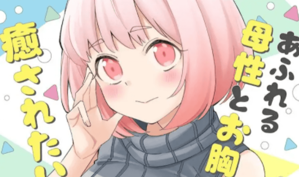 Baca Manga Apakah Seorang Ibu Berusia 30-an Seperti Saya Baik-Baik Saja? Xv1