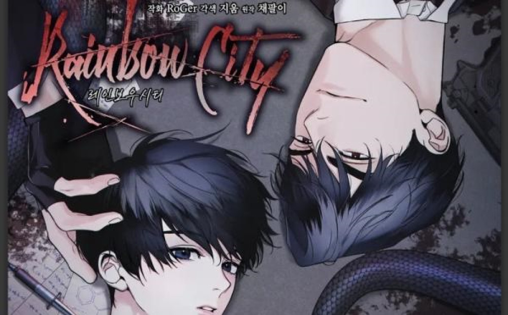 Baca Komik Manhwa Kota Pelangi