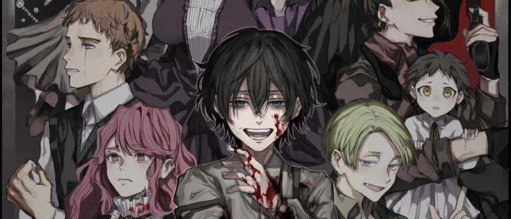 Baca Manga Merah Dari Dalam