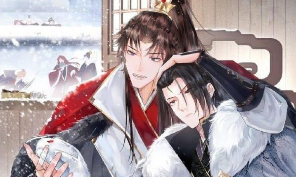 Baca Komik Manhua Bawahan Di Balik Tirai