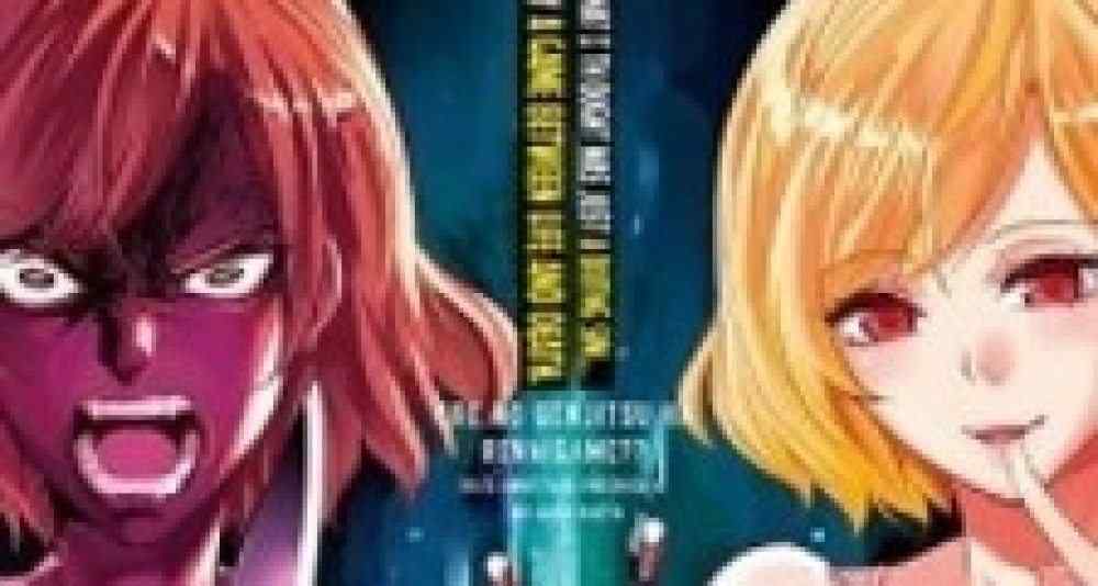 Baca Manga Apa ini Permainan Realiti Cintaku?? Aku Kira Hanya Seperti Game