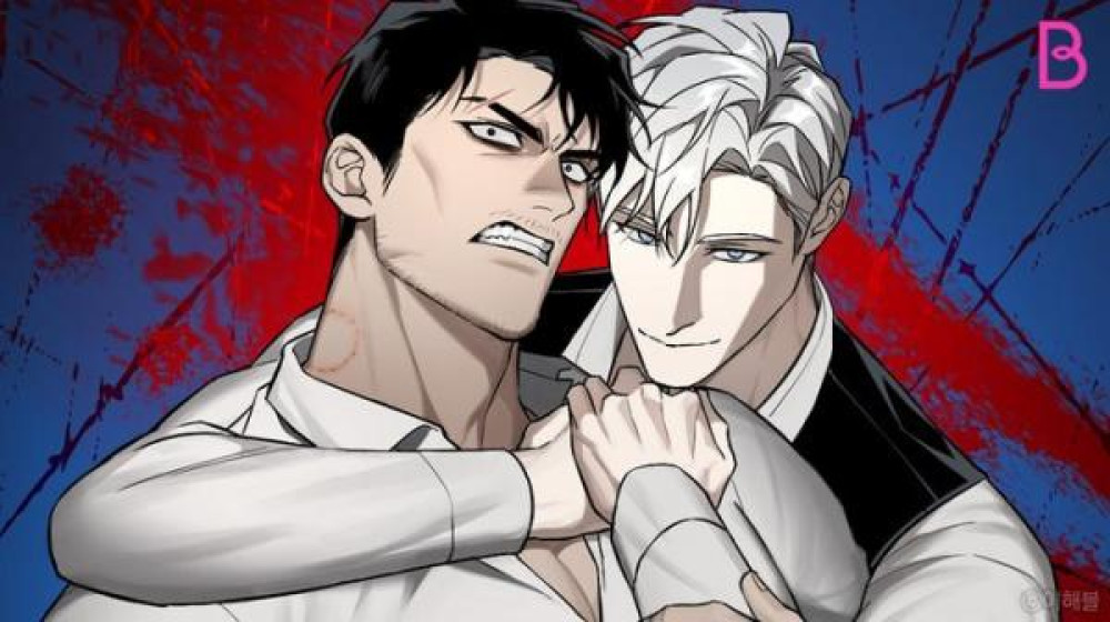 Baca Manhwa Pasir Isap Biru