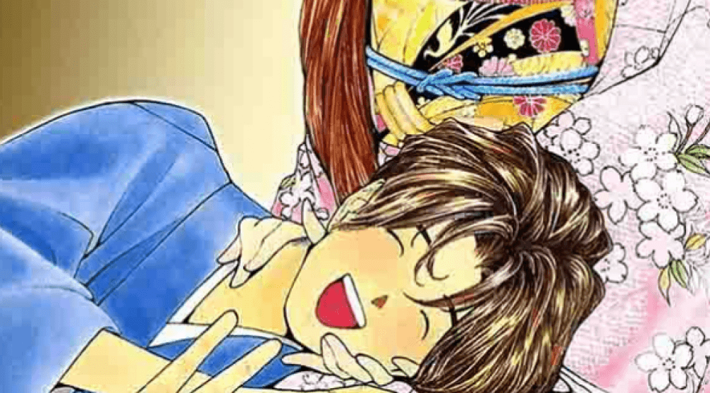 Baca Komik Manga Anak Emas