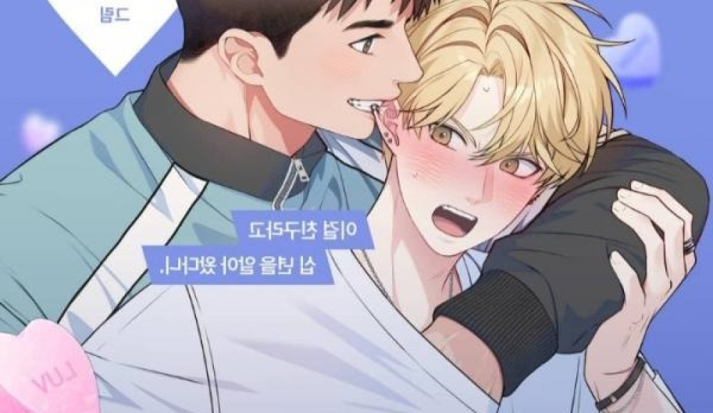 Baca Komik Manhwa Permen Yoongyung