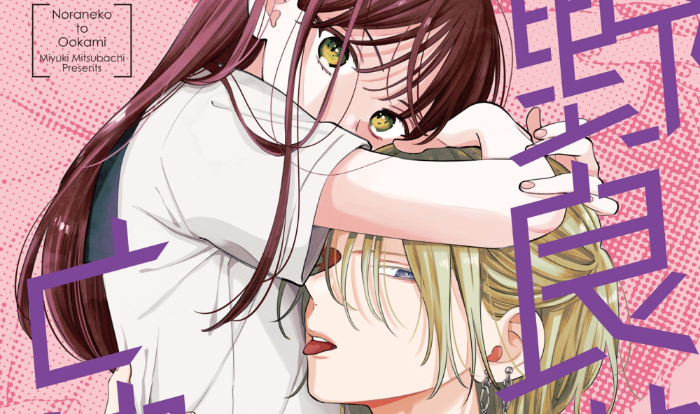 Baca Komik Manga Kucing dan Serigala Liar