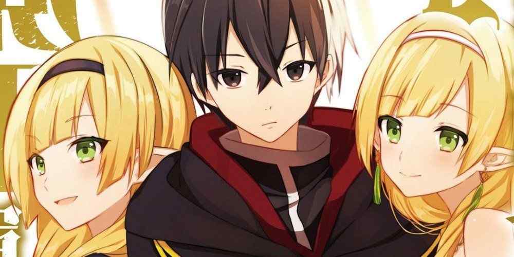 Baca Komik Manga Penyihir Terkuat Pasukan Maou Adalah Manusia