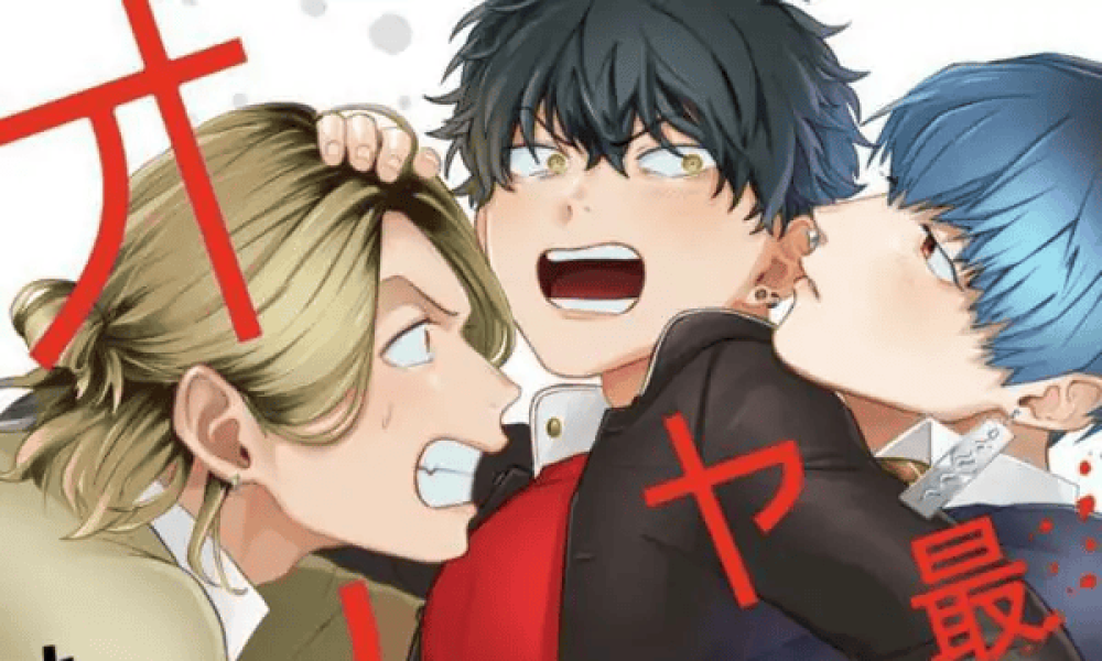 Baca Komik Manga Pria Paling Kuat di Sekolah Adalah Omega!?