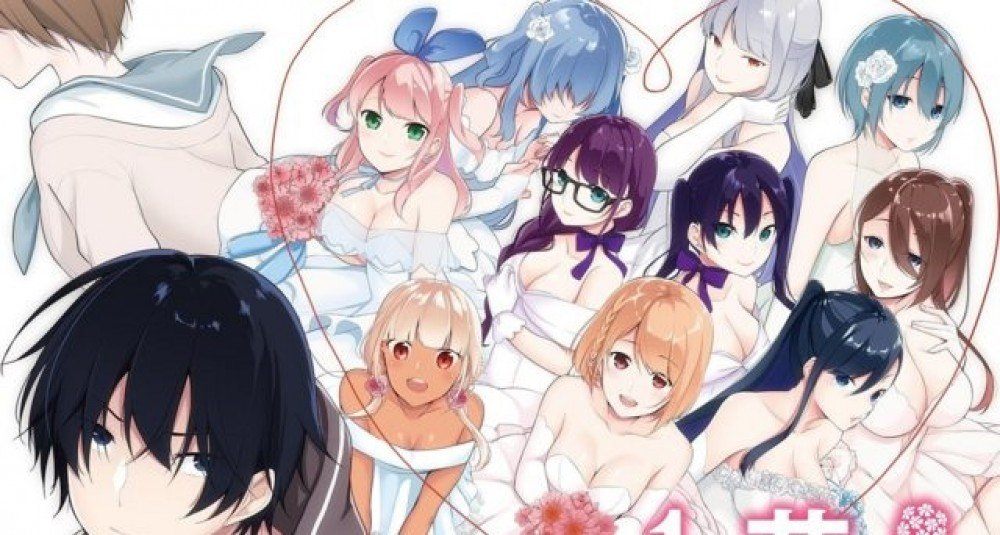 Baca Manga Sepersepuluh Hanayome