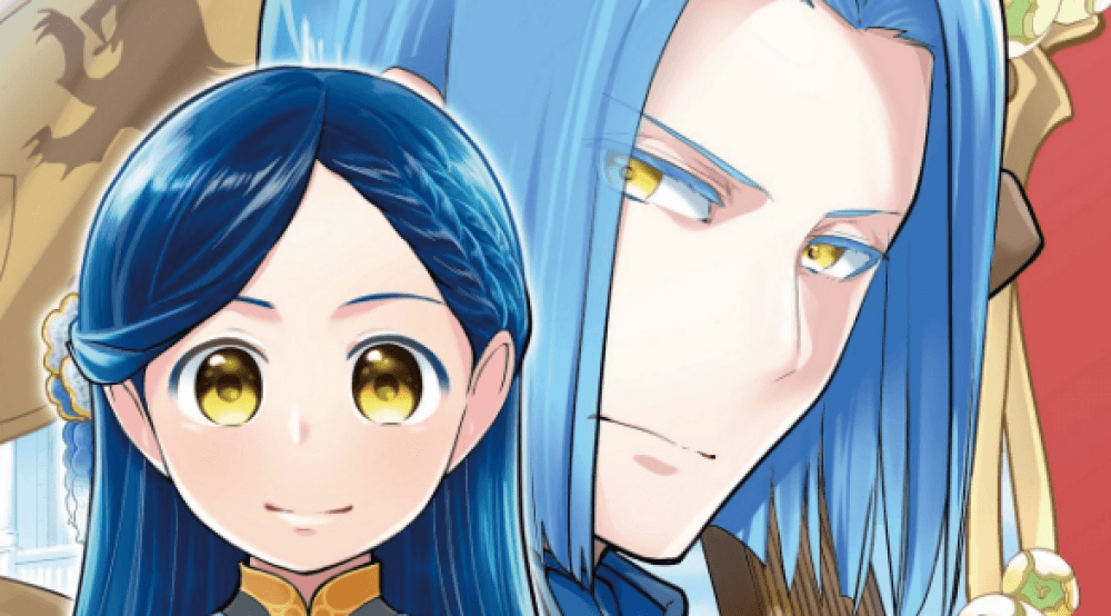 Baca Komik Manga Honzuki no Gekokujou: Bagian 3