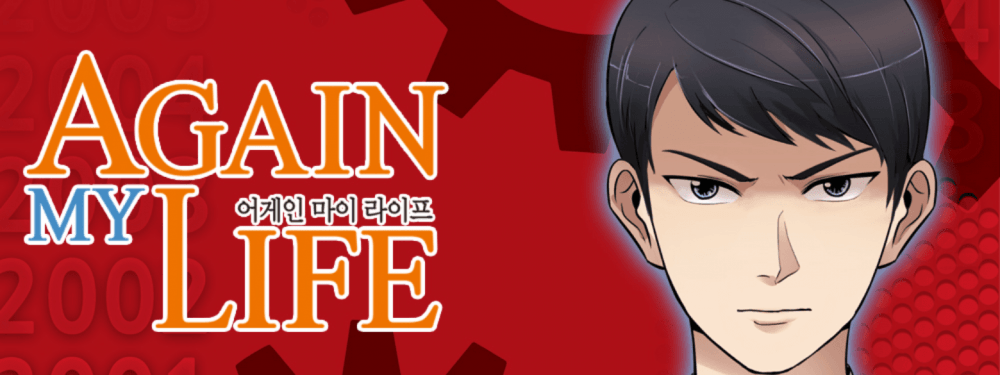 Baca Komik Manhwa Mengulangi Hidupku