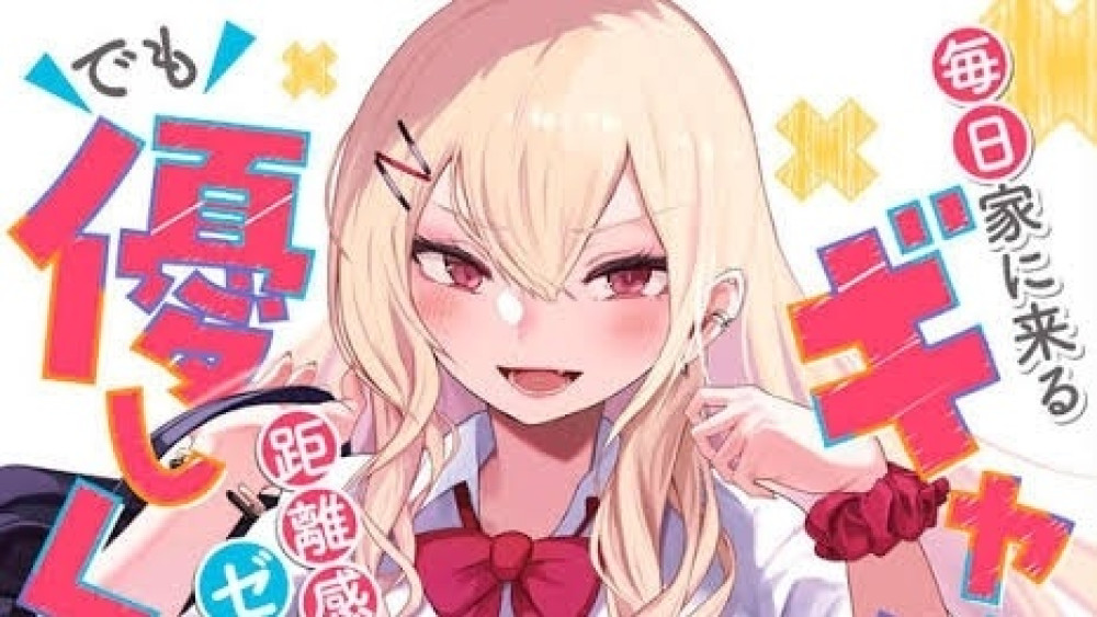 Baca Komik Manga Gadis yang Datang ke Rumahku Setiap Hari Tidak Memiliki Batasan Tapi Tidak Baik