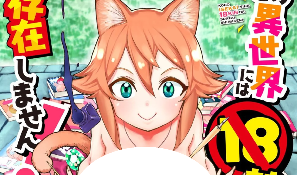 Baca Komik Manga Di Isekai, Tidak Ada Yang Berusia 18!