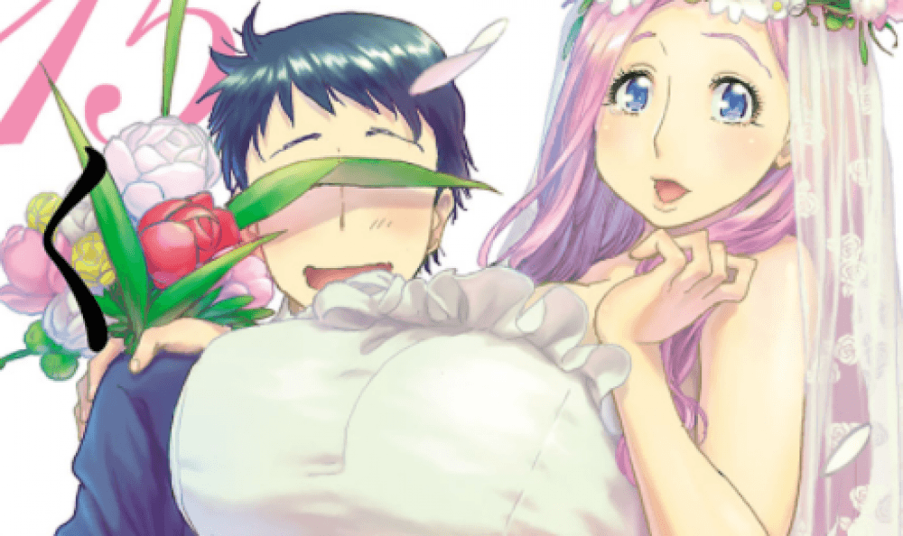 Baca Komik Manga Oh! Sayang ku !!