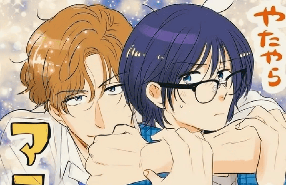 Baca Komik Manga Fukami yang Nakal Tak Terduga