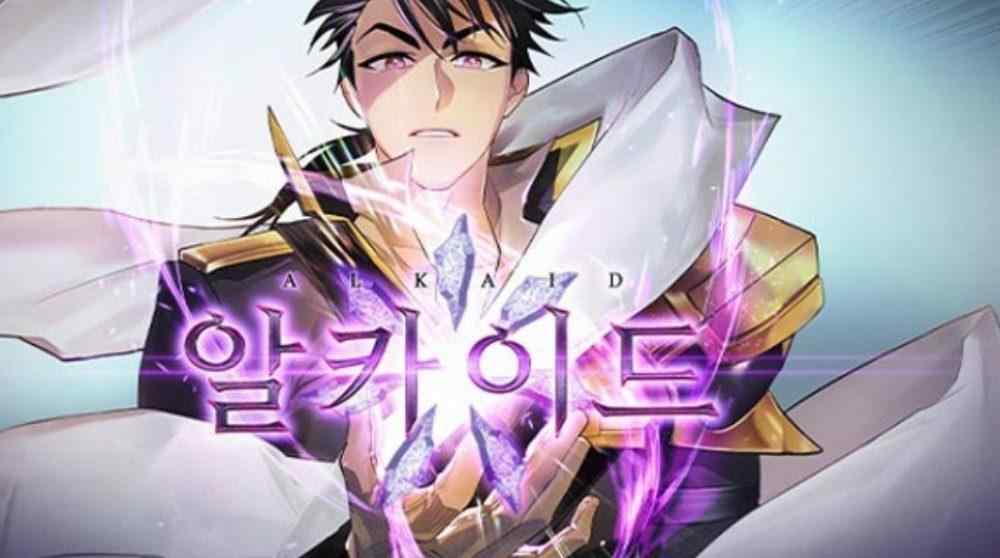 Baca Komik Manhwa Tujuh Ksatria: Alkaid