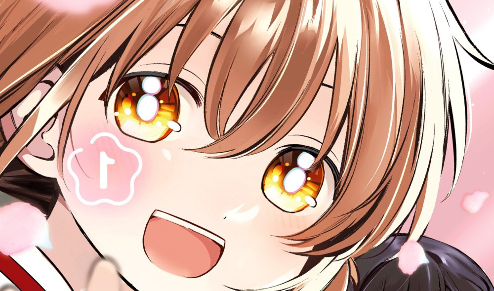 Baca Komik Manga Bukan, Miyahara, Itu Bukan Kamu!