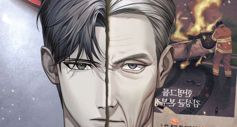 Baca Komik Manhwa Komisi Pengawas Persaingan Usaha