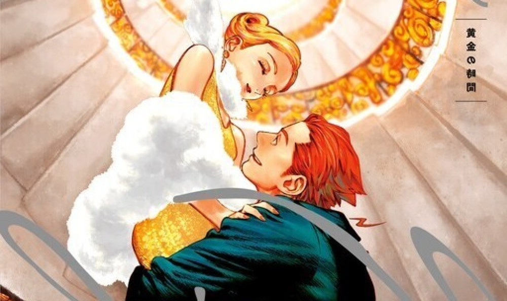 Baca Komik Manga Veil