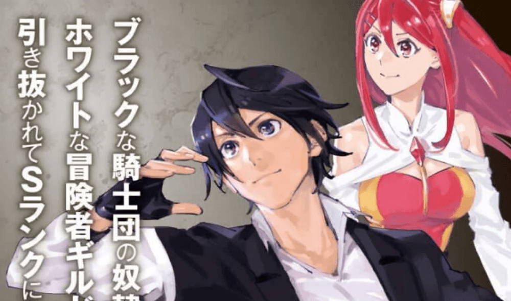 Baca Komik Manga Budak Ksatria Hitam