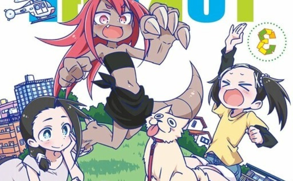 Baca Manga Kadal Monster