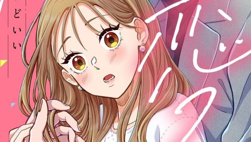 Baca Manga Menjadi Kurang Dari Seorang Kekasih Itu Wajar Saja