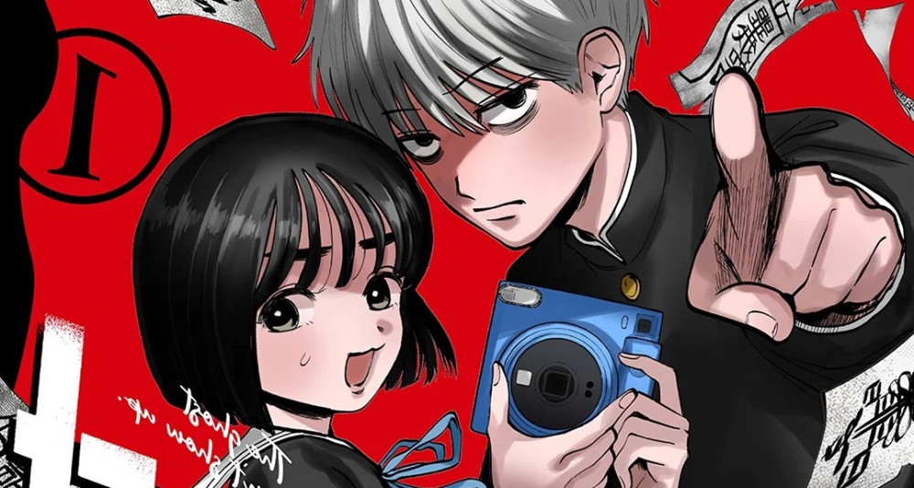 Baca Komik Manga Hantu TIdak Menampilkan Dirinya