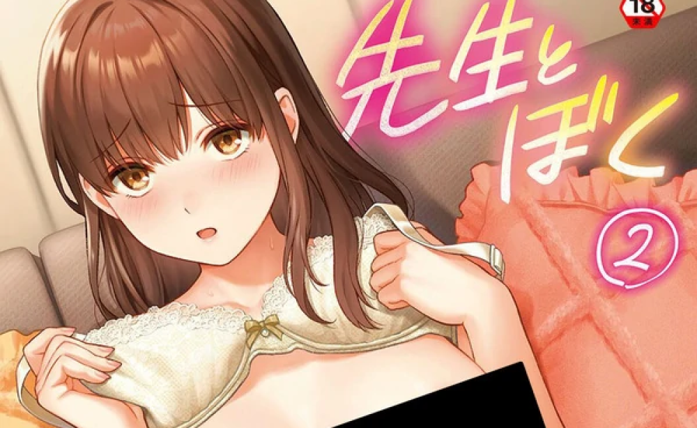 Baca Komik Manga Guru dan Aku