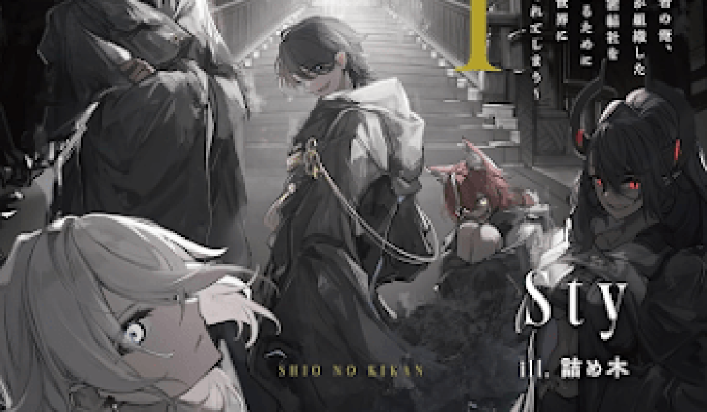 Baca Komik Manga Kembalinya Raja Mayat