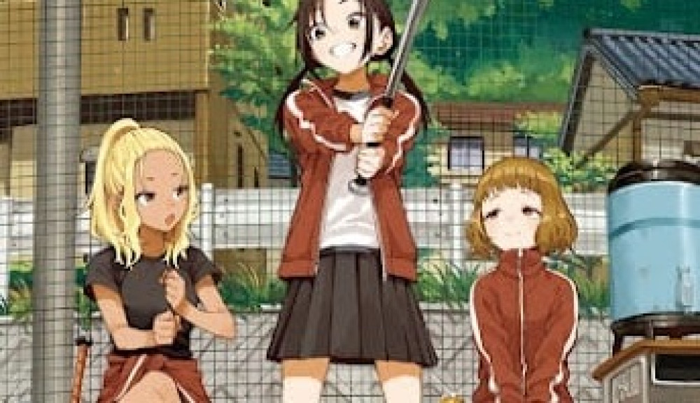 Baca Komik Manga Aku, Aku, Rendah