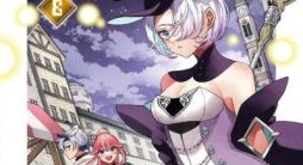 Baca Komik Manga Albus Mengubah Dunia