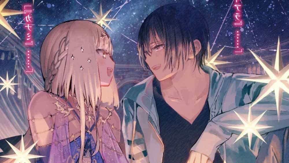 Baca Komik Manga Menuju Bagian Terdalam dari Labirin Isekai