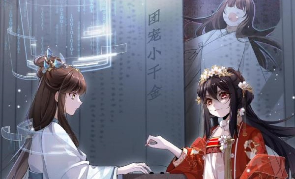 Baca Komik Manhua Putri Yandere Ingin Menjadi Jahat