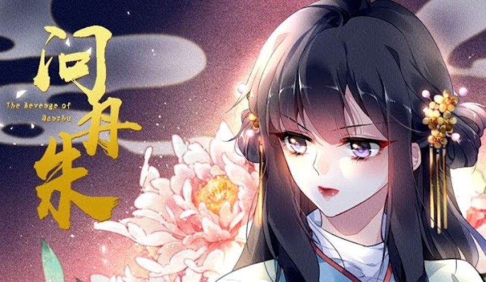 Baca Manhua Perlawanan Danzhu