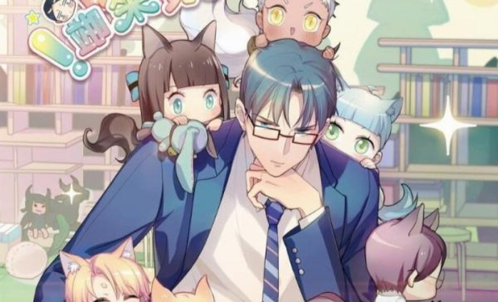 Baca Komik Manhua Werewolf Gemoy